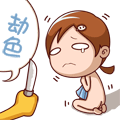 miss-bone-247